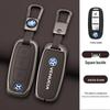 Dongfeng Venucia D60/T60EV/T70/T90 Car Key Case with Remote Control Metal Shell for Men & Women