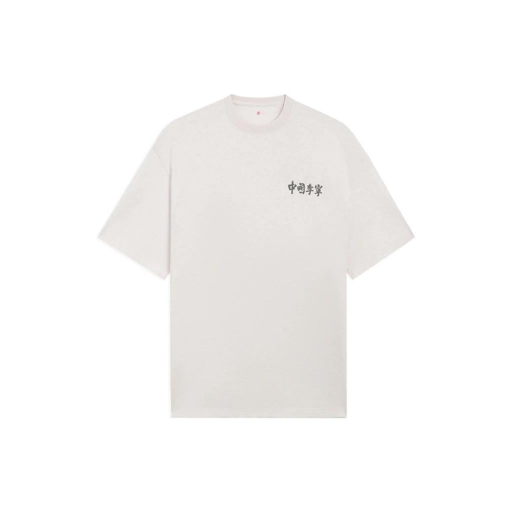 Li Ning T Shirts Unisex Heather Gray Crew Neck Moderate AHSS140-2