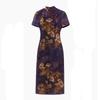 Fragrant Cloud Yarn Dress Retro Improved Printing Medium and Long Heavy Mulberry Silk Cheongsam Skirt Women