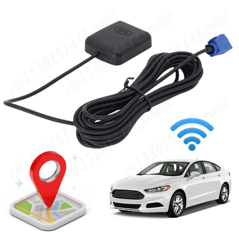 Active Car External Positioning Satellite Antenna with FAKRA Interface MFD2 RNS2 RNS 510 MFD3 RNS-E Car Navigation GPS Antenna