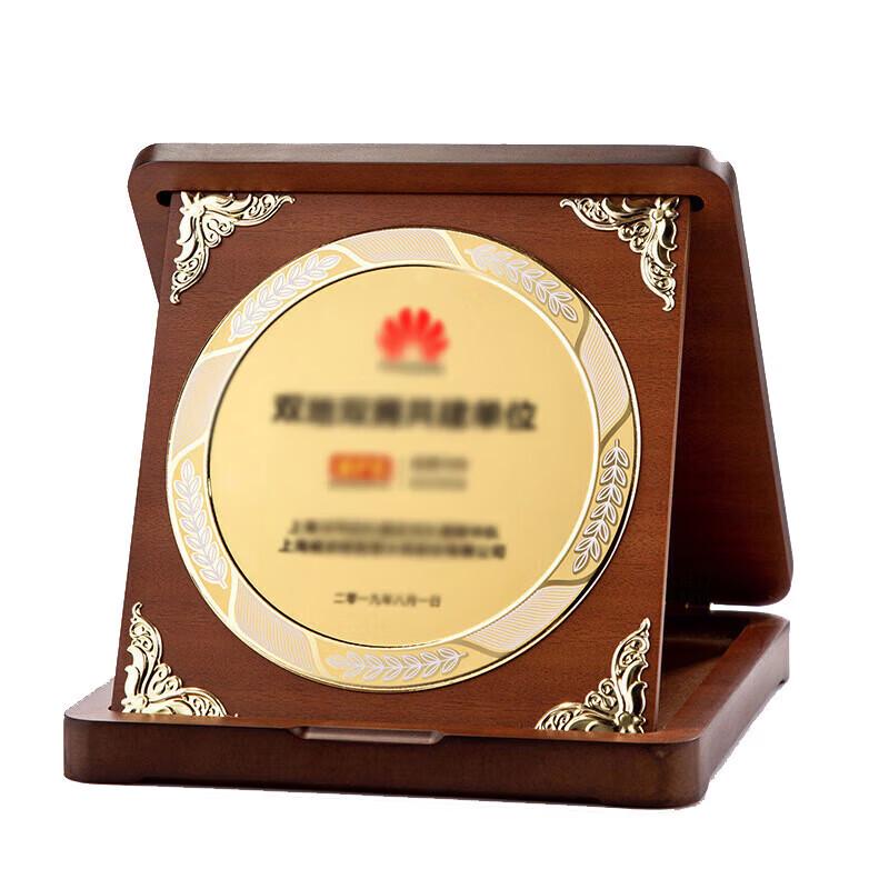 Military Retirement & Veteran Commemorative Gifts