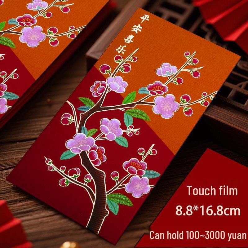2026 Chinese New Year Creative Guochao Red Envelope for Prosperity and Good Fortune