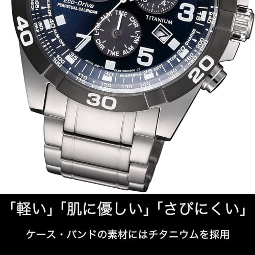 Citizen Men's Watch, Light-Powered Eco-Drive, 10 ATM Water Resistant, Navy Blue, Silver, BL5558-58L