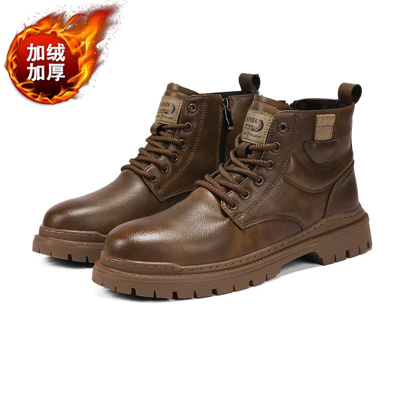 

Large size high quality Martin boots Outdoor hiking cotton boots Winter new British fashion snow boots Cold sticky shoes 44 коричневий