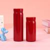 Simple Stainless Steel Thermos Cup Pocket Cup Outdoor Sports Mini Fashion Macaron Water Cup