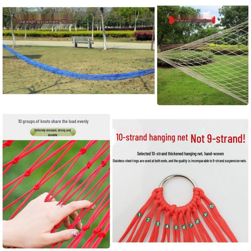 Lin Pan Outdoor Camping Hammock - Anti-Rollover Nylon Net