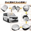 Honda Stepwgn Windshield Sunshade UV No Suction Cups Light Heat Summer UV Easy Interior with Storage Bag [Enhanced Version] RP6/RP7/RP8 (6th