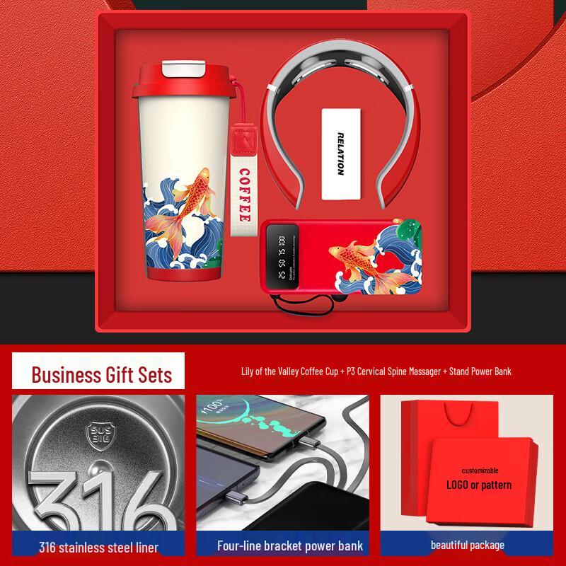 

Smart Global Thermos Gift Set with Neck Massager & Power Bank