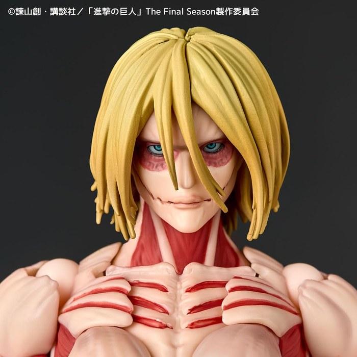 Kaiyodo Revoltech Amazing Yamaguchi Attack On Titan Female Titan Action Figure Multicolor 8 Inches
