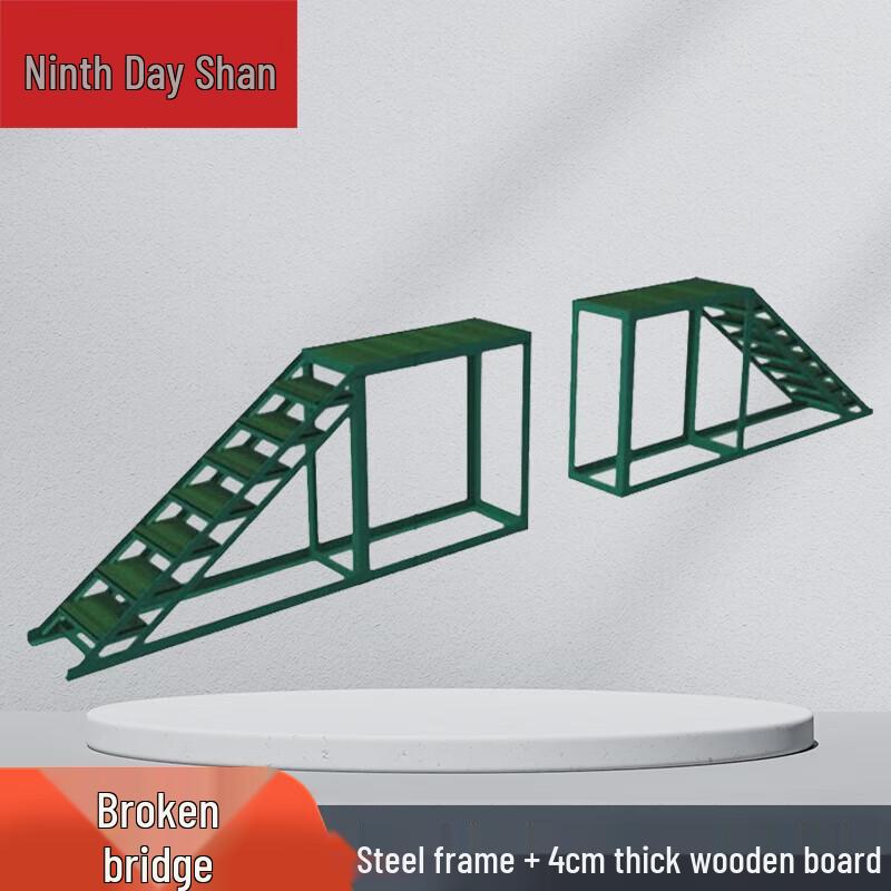 Dog Training Agility Bridge Obstacle