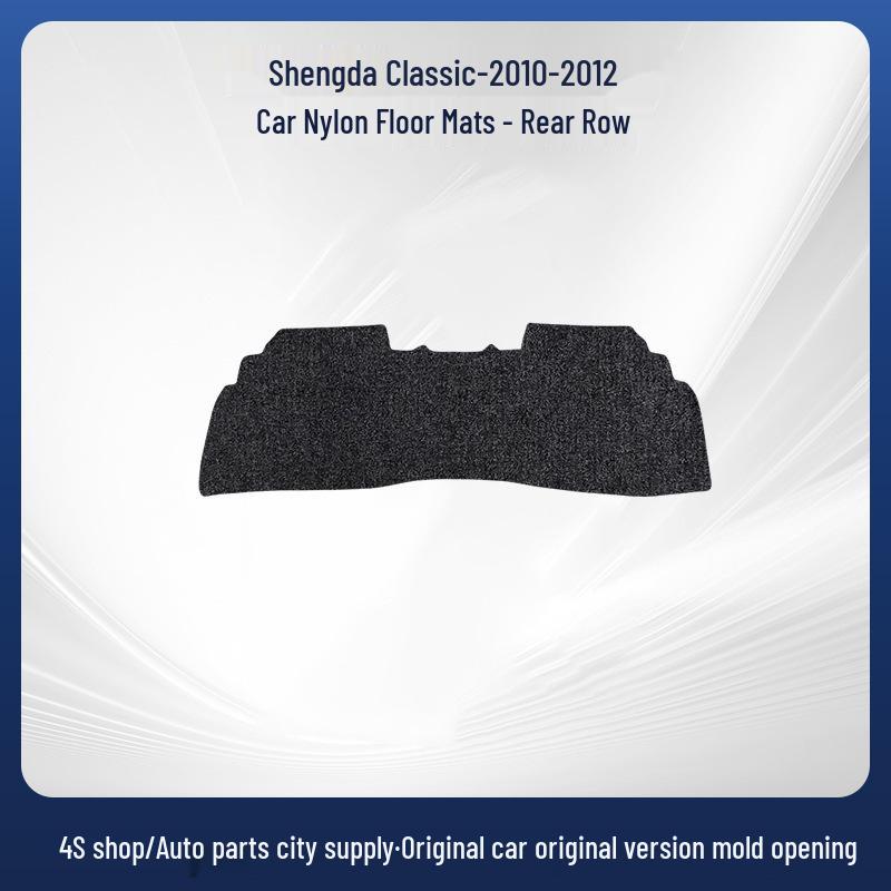 Removable Wear-Resistant Floor Mats (3-Piece) for Hyundai Santa Fe Classic 2010-2012.