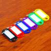 Gureide 20-Pack Colorful Key Tags