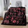 Roupa de cama – Cobertores