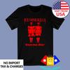 Ice Nine Kills Enjoy Your Slap Men's Black Size S To 3XL