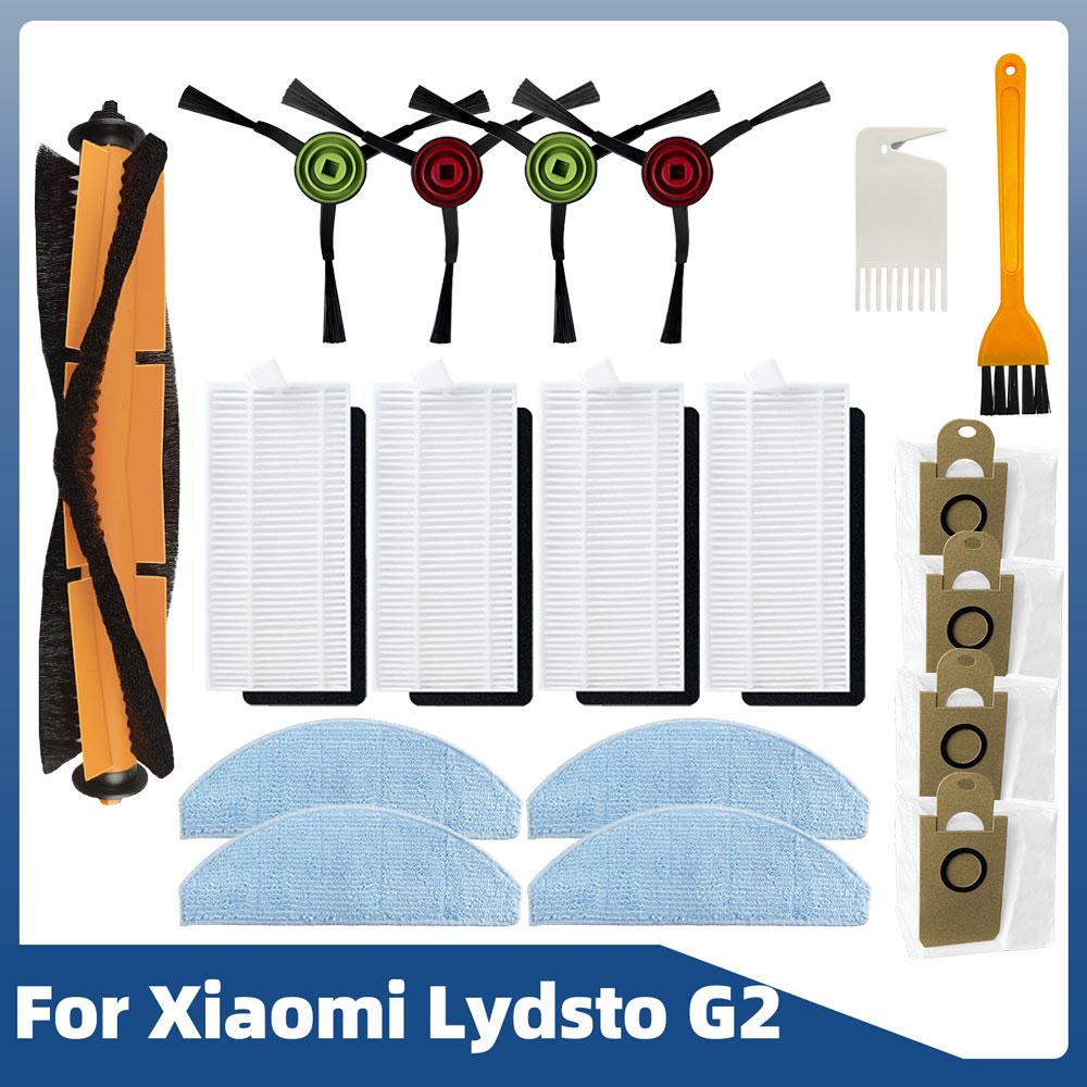 Für Xiaomi Lydsto G2 Roboter Staubsauger Ersatzteile Hauptbürste Seitenbürste Hepa Filter Mopp Tuch Staubbeutel