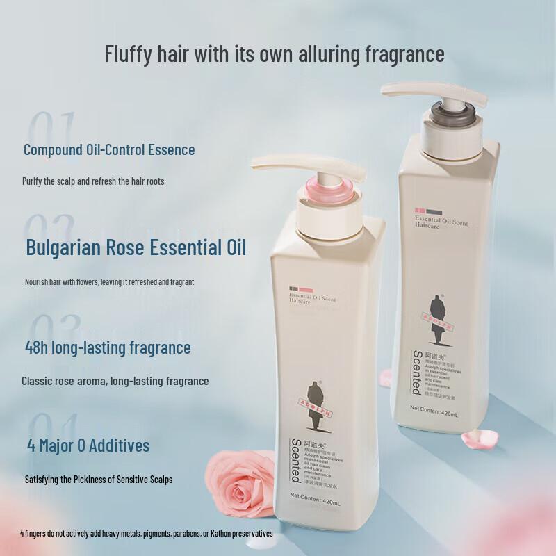 Adolph Essential Oil Professional Care Shampoo