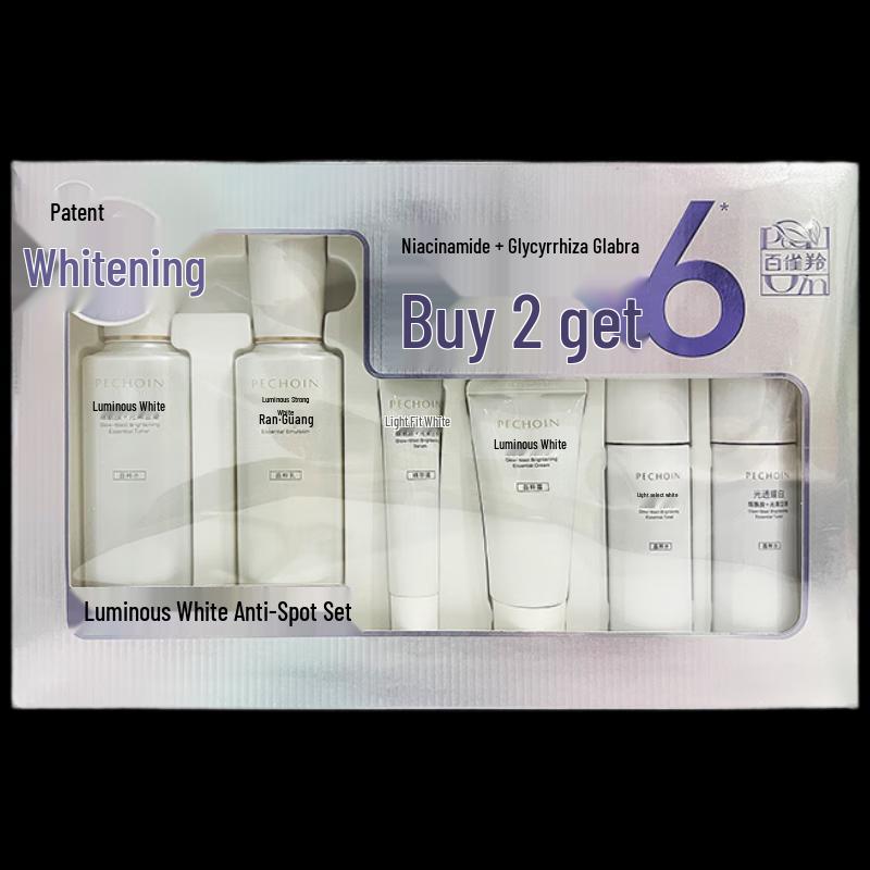 Pechoin Brightening Spot-Fading Skincare Set