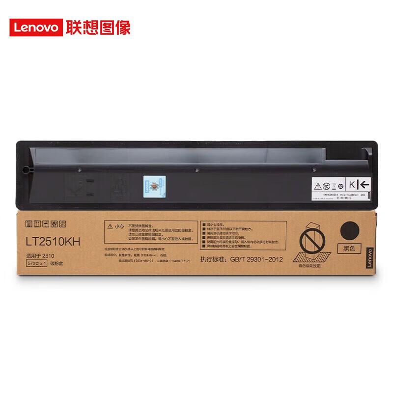Lenovo LT2510KH Series Original Toner Cartridge