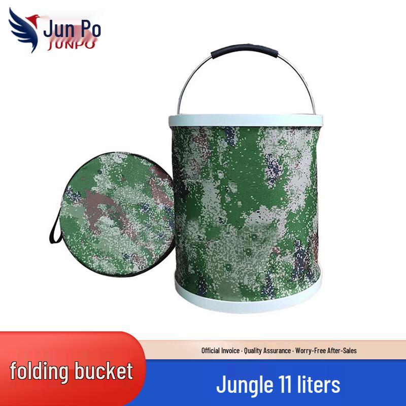 Outdoor Camouflage Portable Water  Wash Solutions