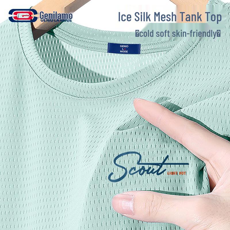Мужская дышащая майка GENIOLAMODE из ледяного шелка с сеткой M