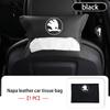 AAFO1 Car Armrest Box Seat Back Hanging Tissue Bag Cover Tissue Storage Accessories For Skoda Kamiq Karoq Octavia 2 3 Rapid Scala Kami
