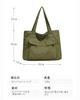 Forui Commuter Tote Bag, Large Capacity, Zippered, Ample Storage, Simple, Lightweight, Canvas Tote Bag, Diaper Bag, A4 Size, Available In Black, 4