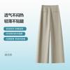Tencel linen high-waisted commuter suit wide-leg pants women's summer 1116 new loose and thin straight casual pants