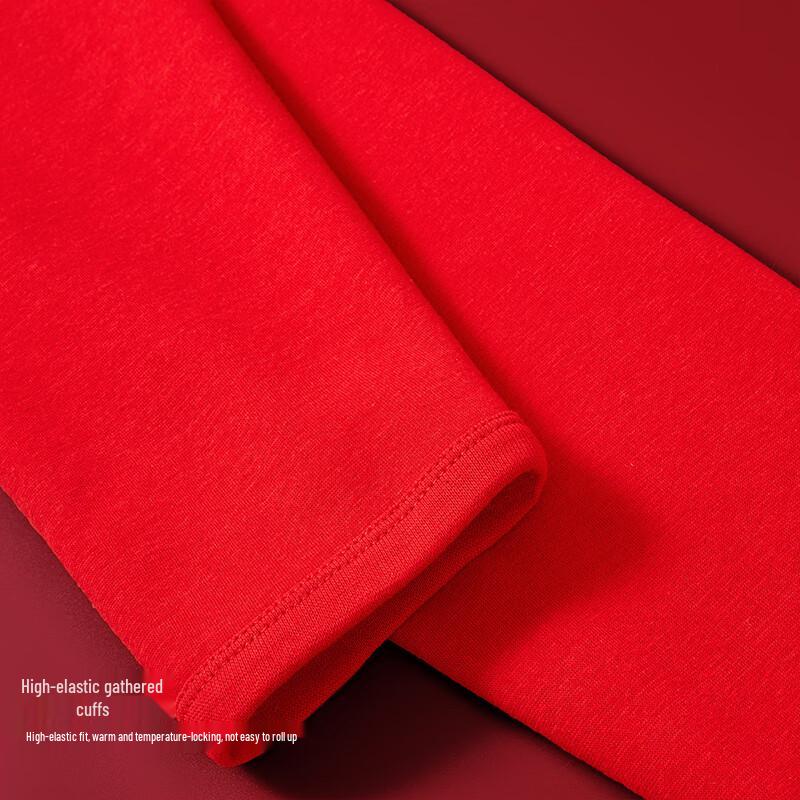 Septwolves Unisex Red Thermal Long Johns