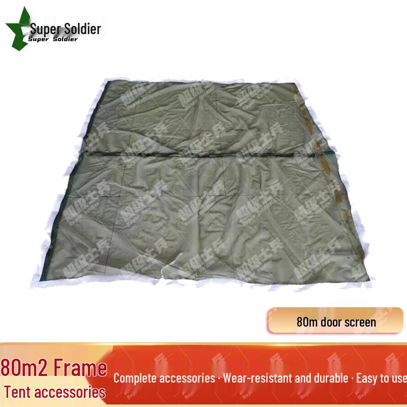 Super Soldier 80sqm Emergency Folding Frame Tent