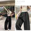 Lazy Yamamoto Pants Women's Summer Thin New High-waisted Loose Mopping Casual Nine-point Ice Silk Wide-leg Pants