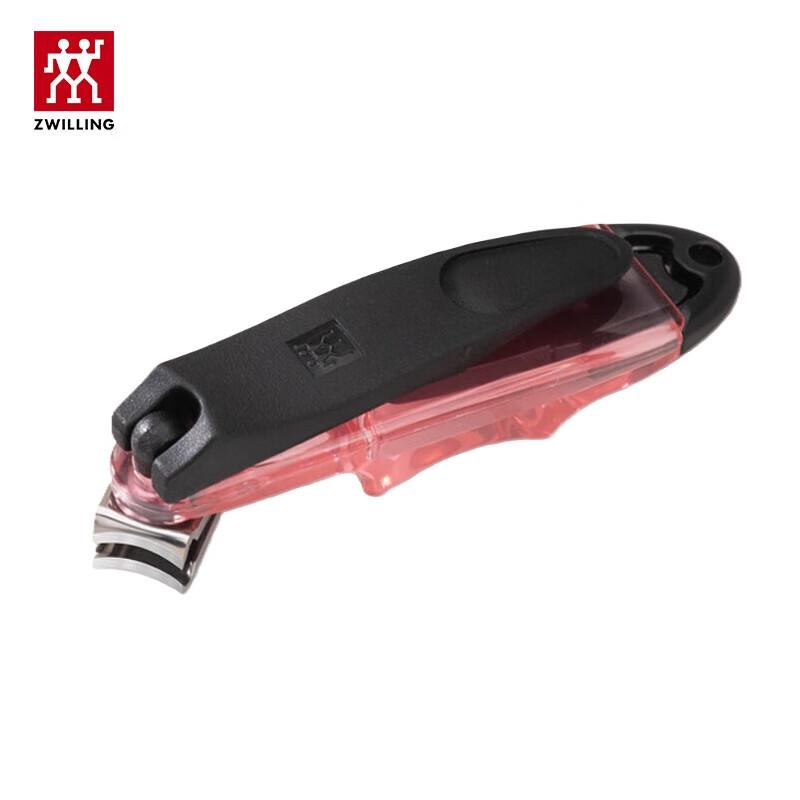 

ZWILLING 360° Rotating Head Splash-proof Nail Clipper