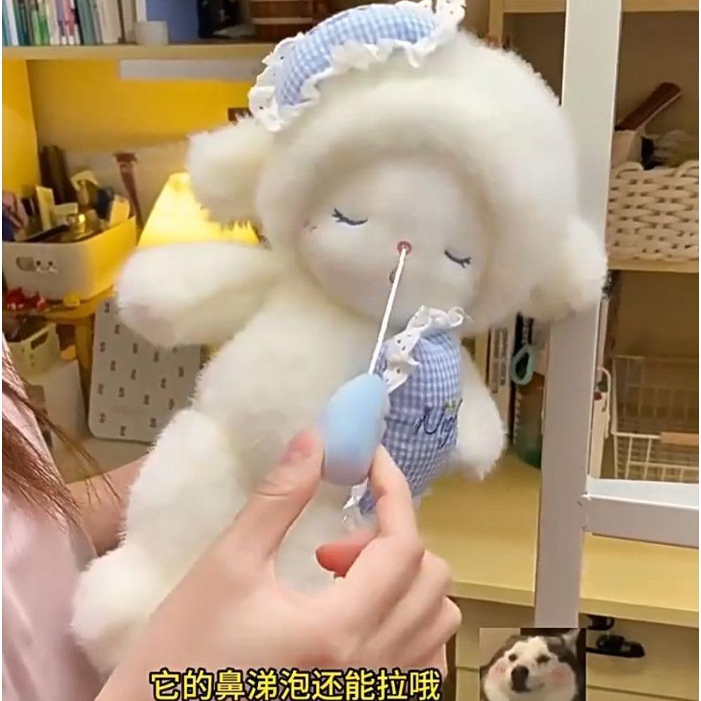 Milk Dozing Lamb Doll Pacifier Sheep Doll Running Paradise Series Plush Toy Soothing Sleeping Doll