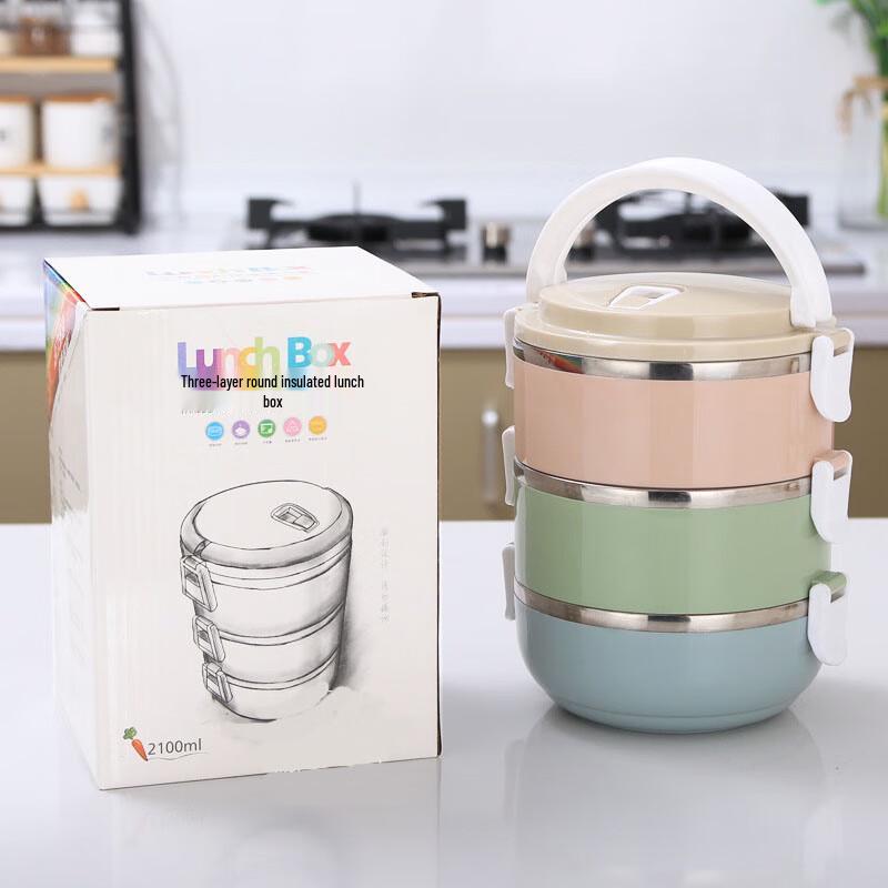 Changbaosen 3-Layer 201 Stainless Steel Insulated Lunch Box