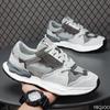 Fashion Men's shoes spring summer breathable new thick soled mesh sports shoes simple comfortable wear-resistant anti slip trendy shoes