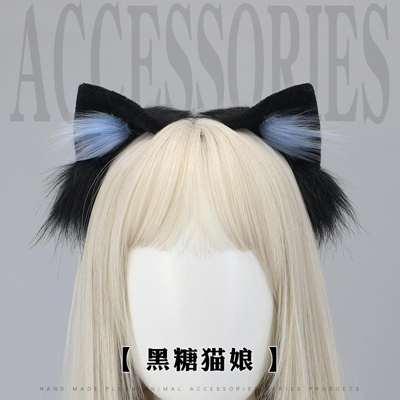 Handmade Plush Cat Ear Headband Cosplay Anime Convention Kawaii Accessory Unisex
