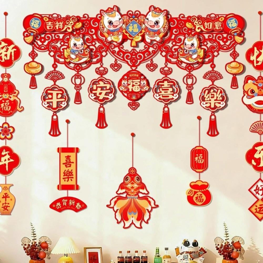 Felt New Year Door Decoration Traditional Hanging Chinese Lucky Ornament Handmade Good Luck Spring Festival Couplet
