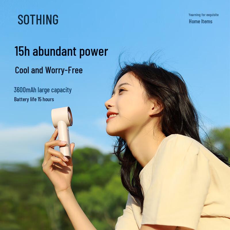 SOTHING Handheld Portable Rechargeable Fan