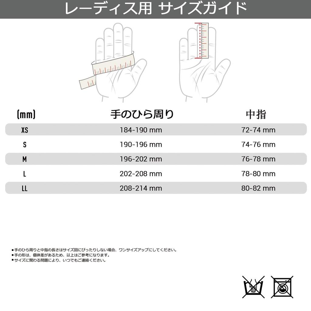 Gardening Gloves with Synthetic Leather Perfect for and Pruning [Vgo...] Women's Long, Abrasion-Resistant Back, Weeding, Pruning, Roses.