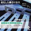 Patented, 15cm Long, 3.5mm Thick, Lightweight Shelf Brackets, White, Hidden Shelf Brackets, Heavy-Duty L-Shaped Brackets, Iron Brackets, Inconspicuous