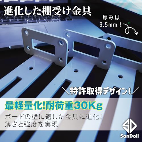 Patented, 15cm Long, 3.5mm Thick, Lightweight Shelf Brackets, White, Hidden Shelf Brackets, Heavy-Duty L-Shaped Brackets, Iron Brackets, Inconspicuous