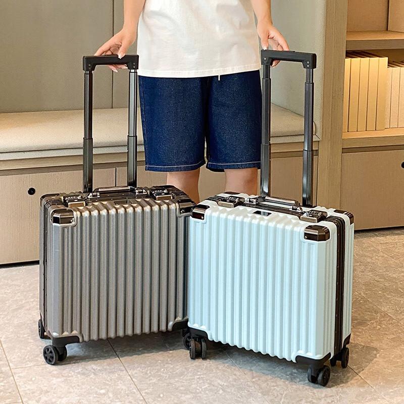Huanyu 18-inch Lightweight Carry-on Luggage