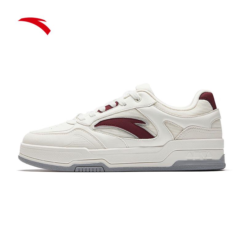 

Anta Cyber Wang Yibo Men s Low-Top Platform Skate Shoes 41