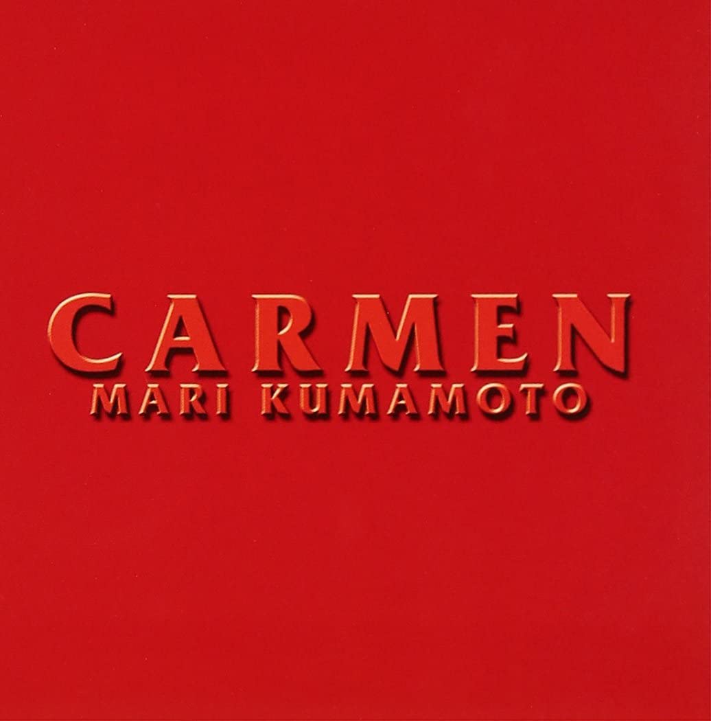 

CD MARI KUMAMOTO - CARMEN KICC289 Japan Classical Used