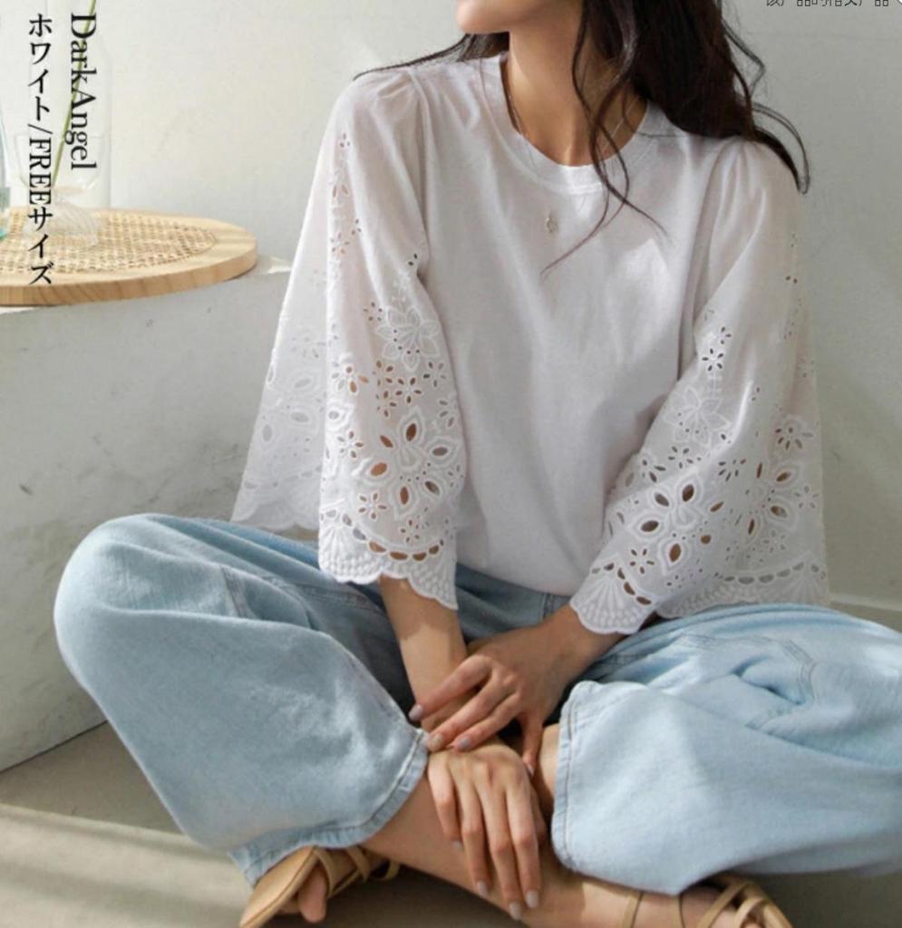 2024 Summer Women's Casual Solid Color Embroidered Cutout Mid-Sleeve T-Shirt