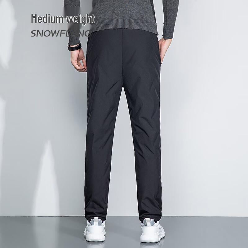 SNOWFLYING Men's Lightweight Warm Down Pants