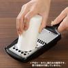Shimomura Kogyo Antibacterial Verdun Black Dishwasher Made in Niigata Japanese-Made Julienne/Grater, Safe, VB-604, Tsubame-Sanjo,