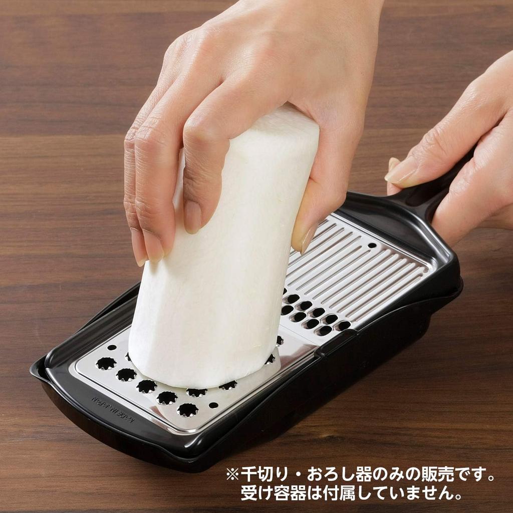 Shimomura Kogyo Antibacterial Verdun Black Dishwasher Made in Niigata Japanese-Made Julienne/Grater, Safe, VB-604, Tsubame-Sanjo,