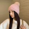 Cold and Warm Hairball Knitted Hat Women Outdoor Windproof Velvet Versatile Ear Protector Wool Hat Winter New