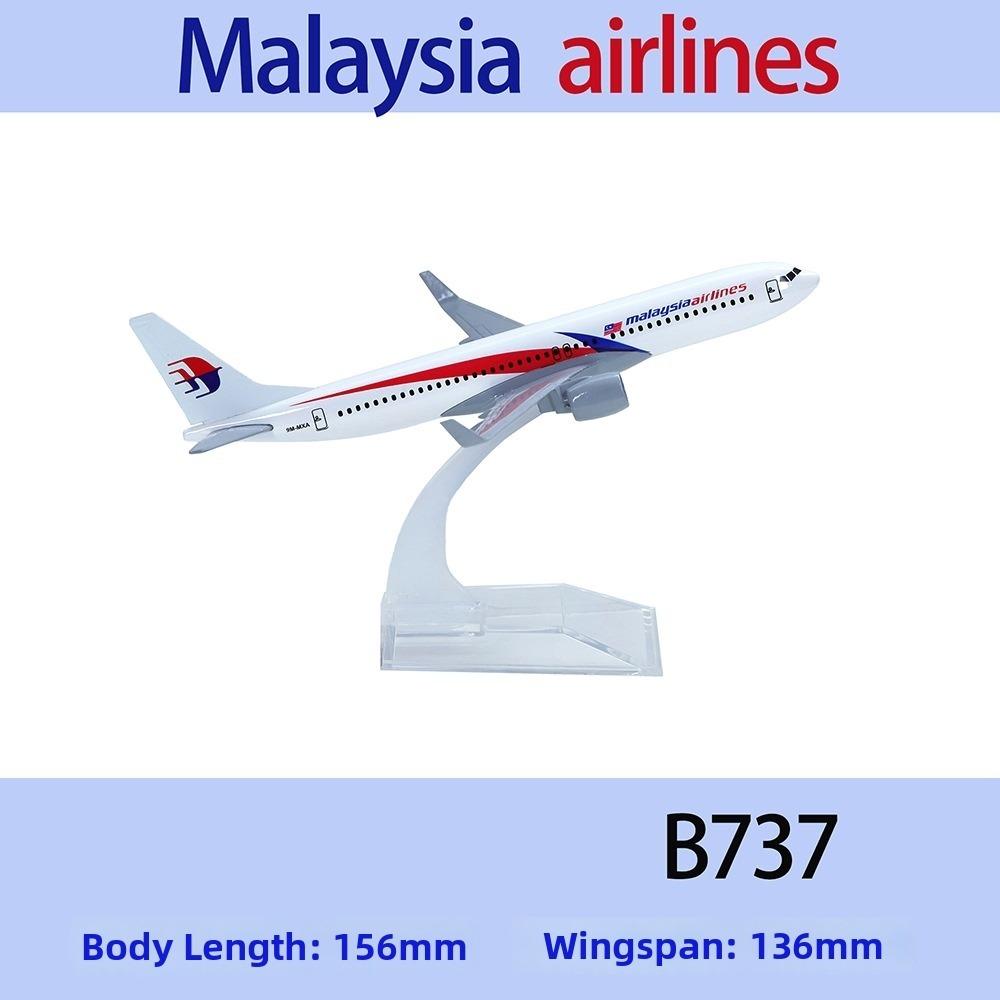 

15.6Cm Brazil Air Gol Airlines Alloy 10 Styles Boeing B737 Airways Airplane Model 1/246 Scale Plane Aircraft Diecast