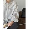 Tachibana, spring new Korean minimalist striped shirt, long-sleeved loose casual retro lapel shirt 111111